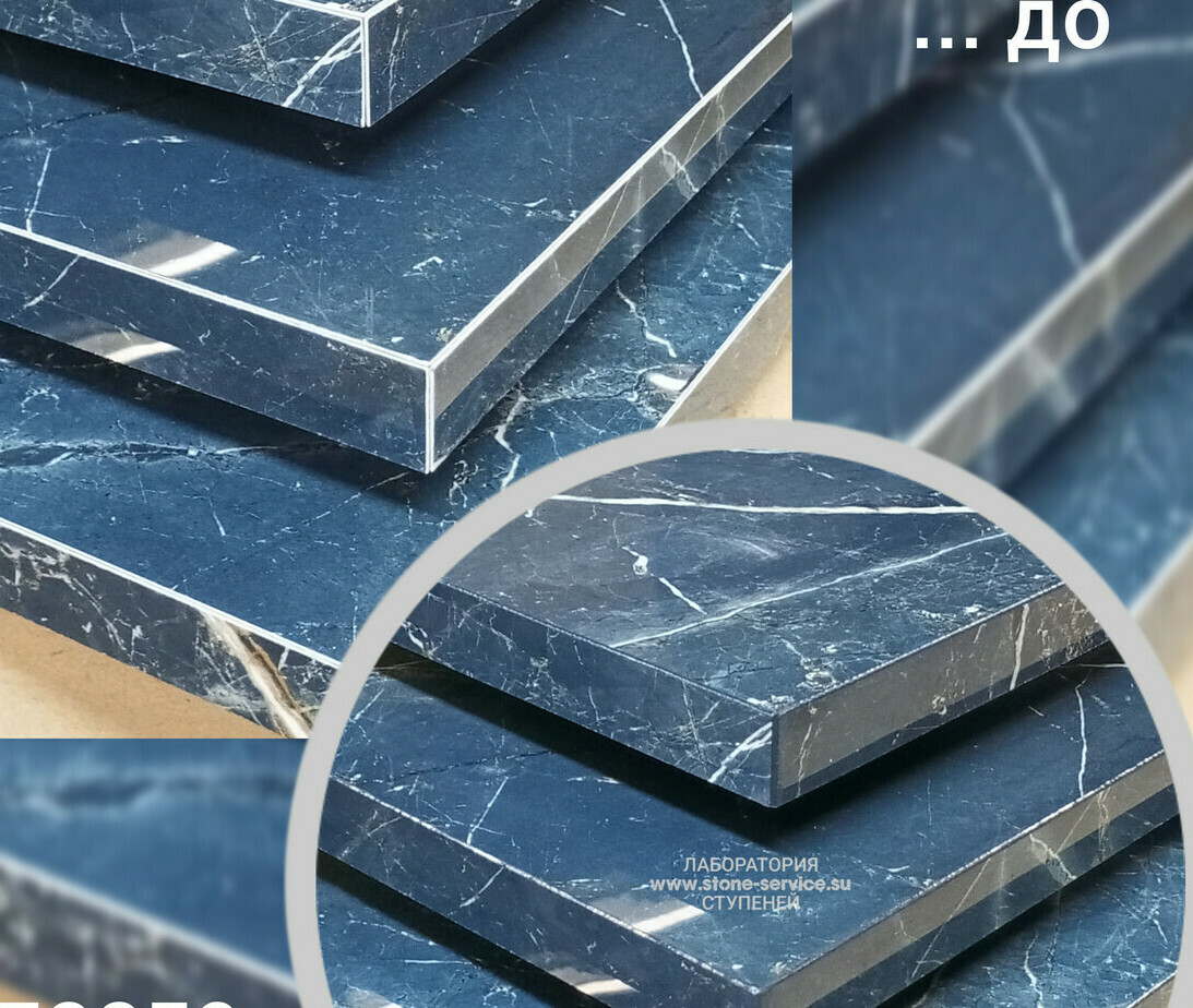 ступени с капиносом и подоконники из керамогранита
