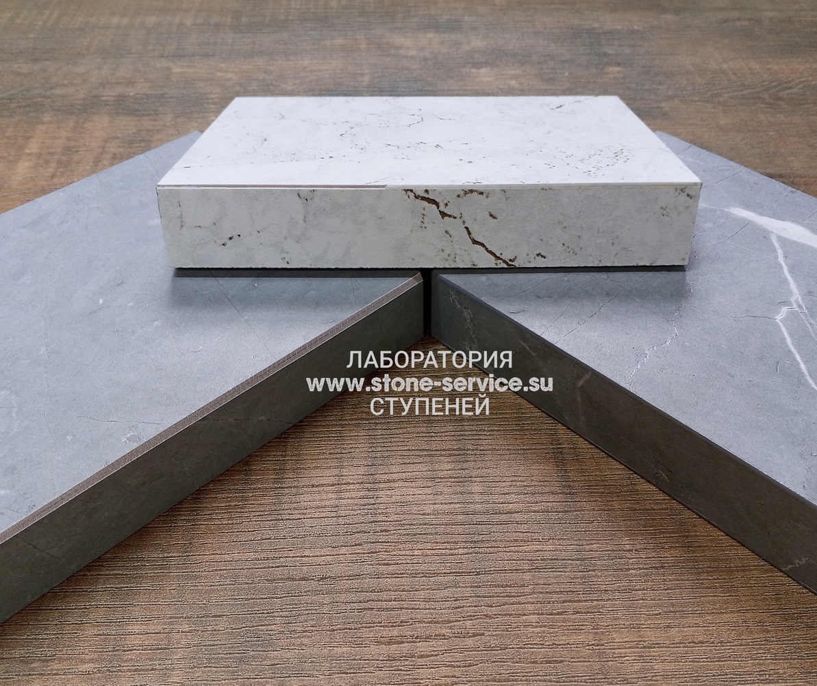 ступени с капиносом и подоконники из керамогранита