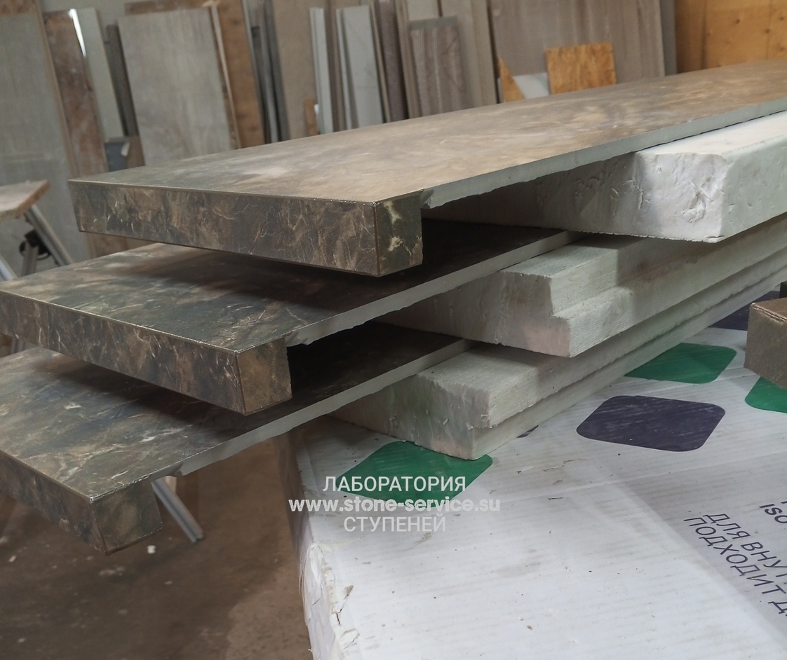 ступени с капиносом и подоконники из керамогранита