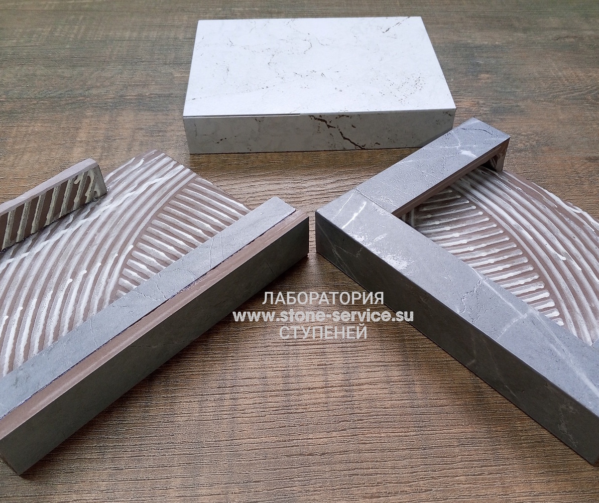 ступени с капиносом и подоконники из керамогранита