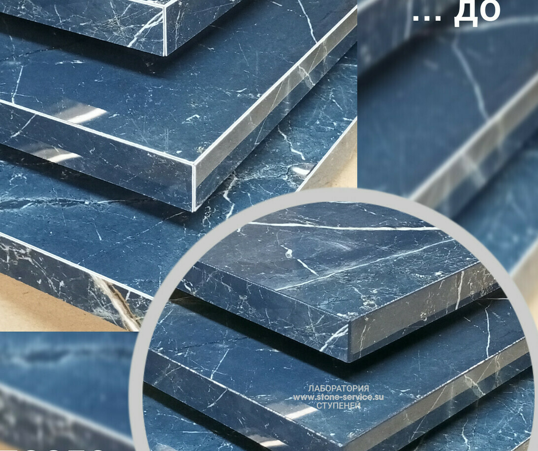 ступени с капиносом и подоконники из керамогранита