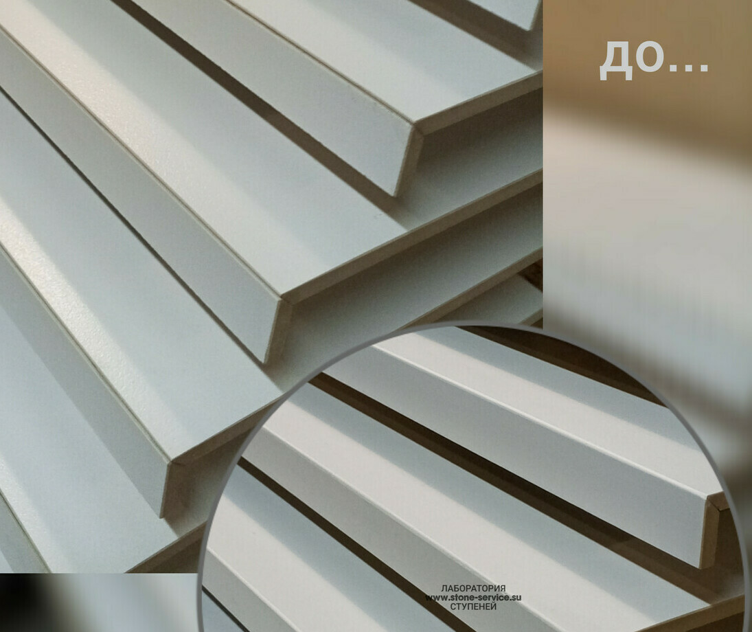 ступени с капиносом и подоконники из керамогранита