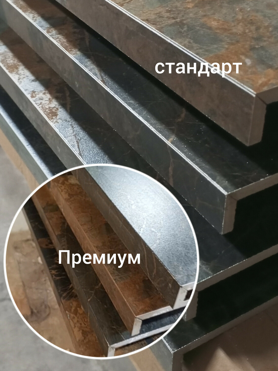 ступени с капиносом из керамогранита