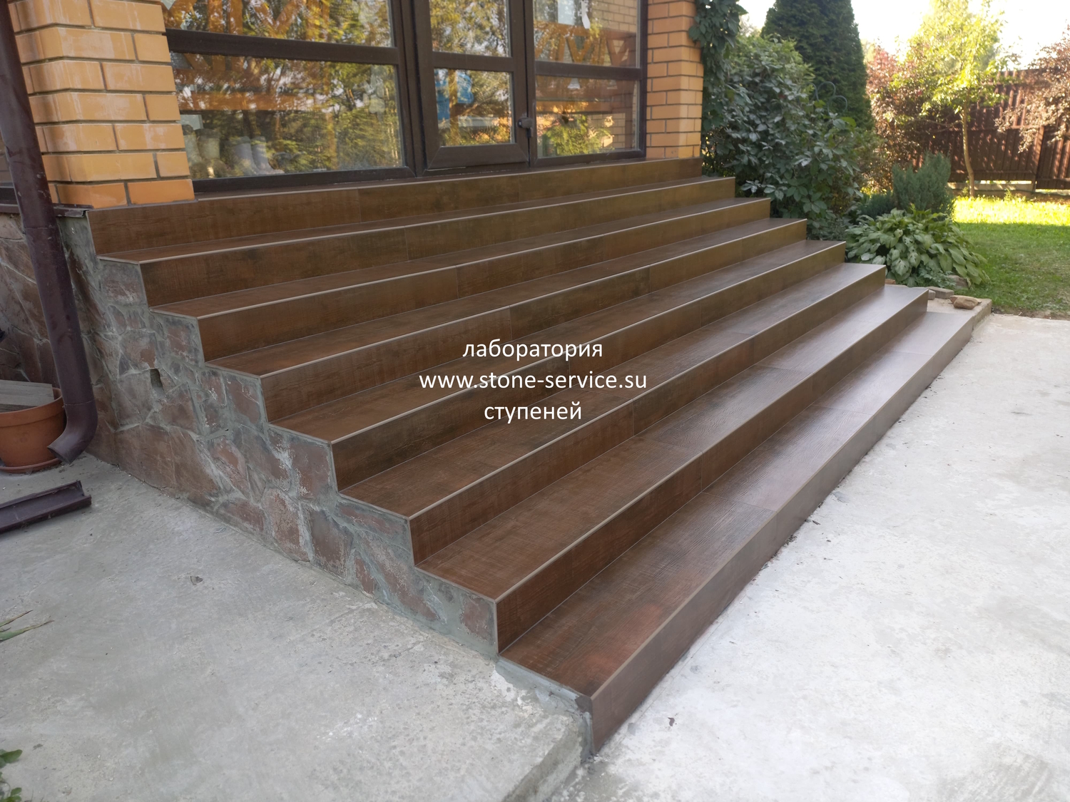 ступени для улицы&nbsp;